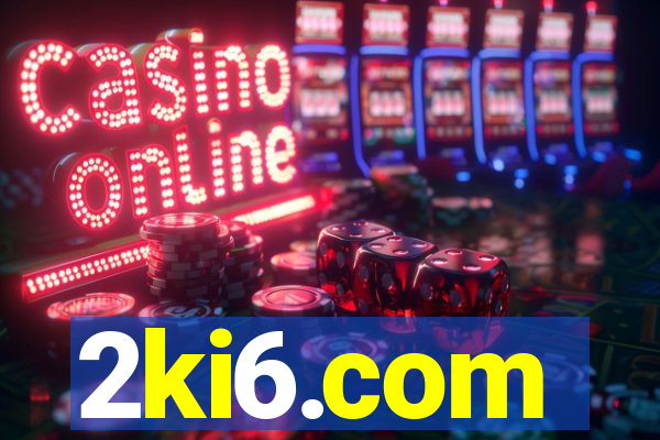 2ki6.com