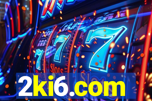 2ki6.com
