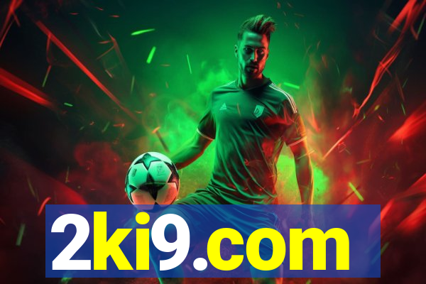 2ki9.com