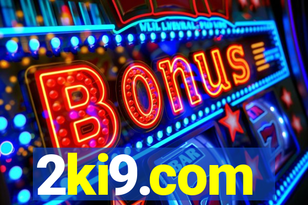 2ki9.com