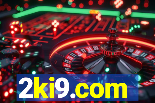2ki9.com