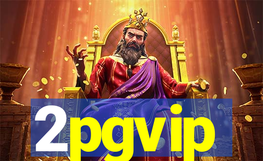 2pgvip