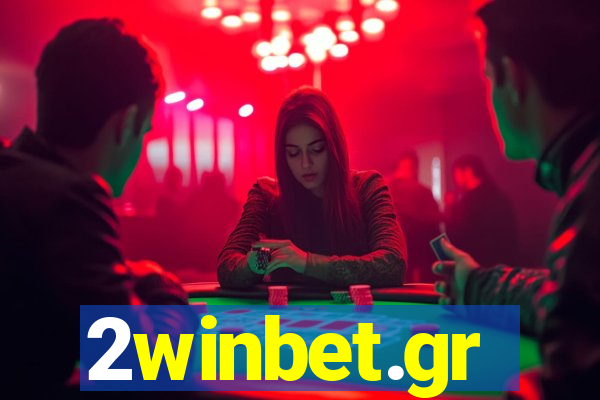 2winbet.gr