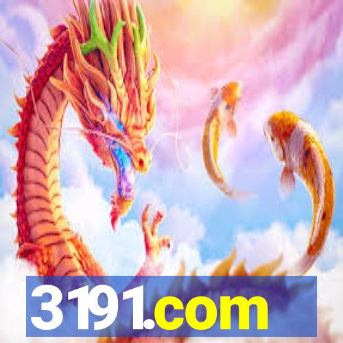 3191.com