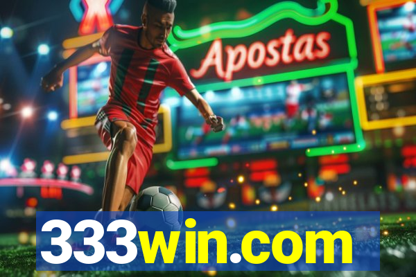333win.com