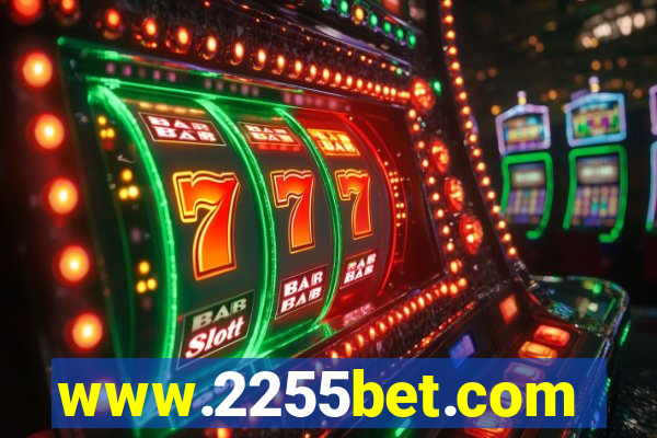 www.2255bet.com