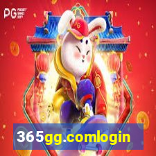 365gg.comlogin