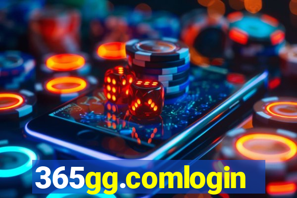 365gg.comlogin
