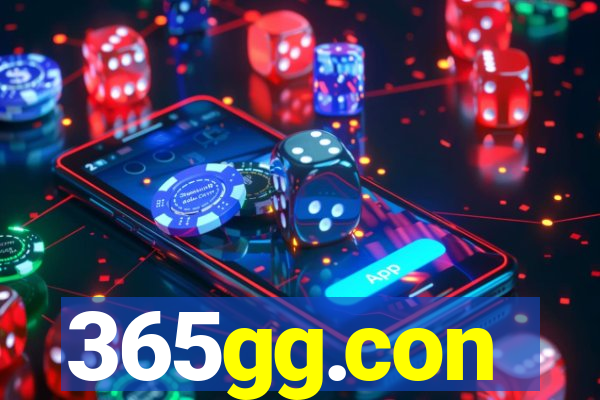 365gg.con