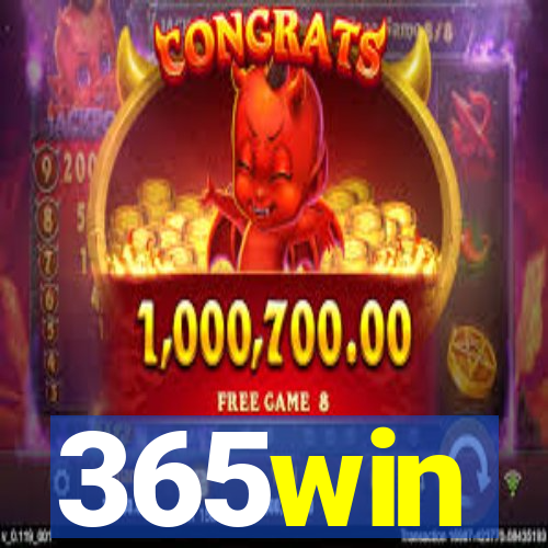365win