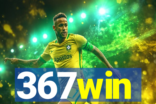 367win
