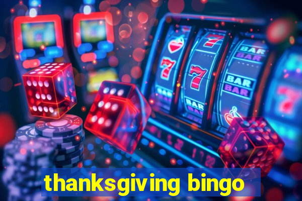 thanksgiving bingo