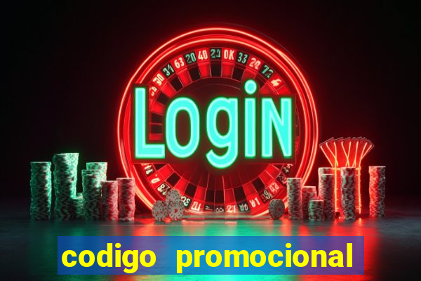 codigo promocional pocket option