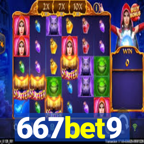 667bet9