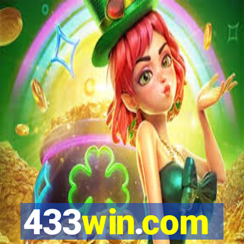 433win.com