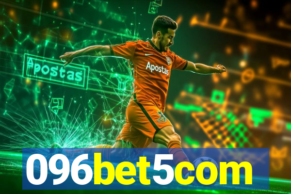 096bet5com