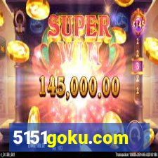 5151goku.com