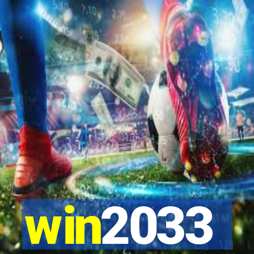 win2033