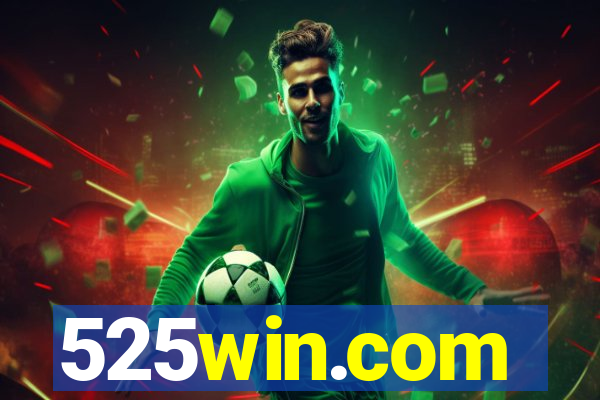 525win.com