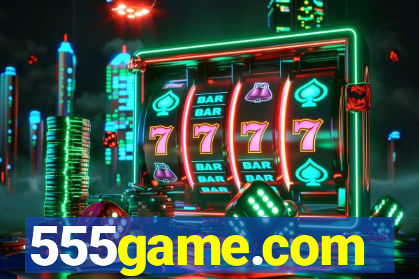 555game.com