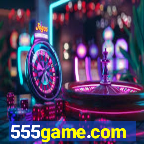 555game.com