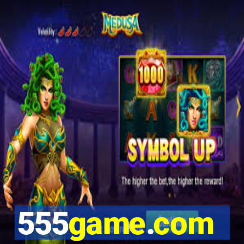 555game.com