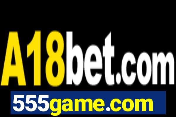 555game.com