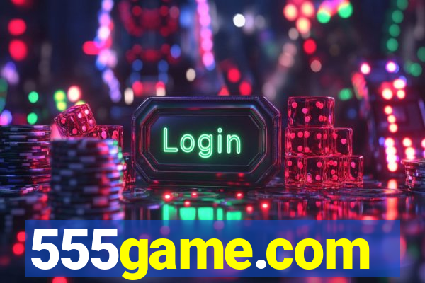 555game.com