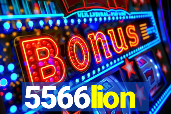 5566lion