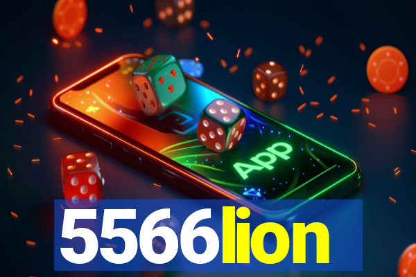 5566lion