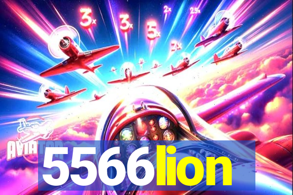 5566lion