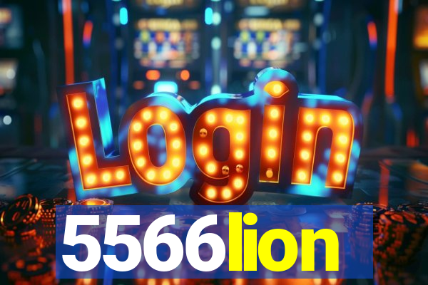 5566lion