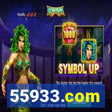 55933.com