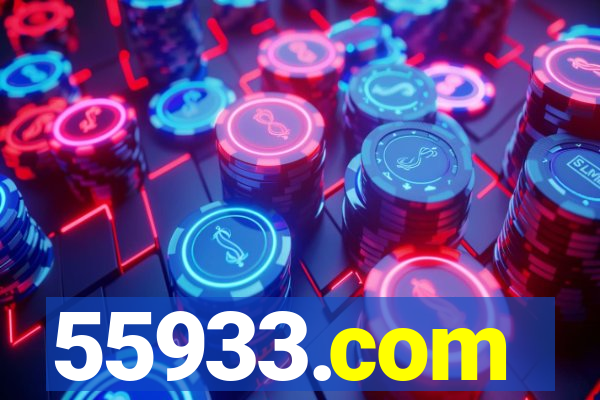 55933.com