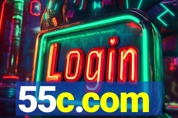 55c.com