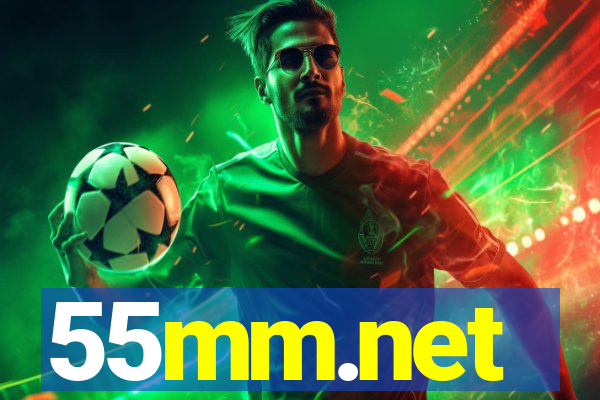 55mm.net