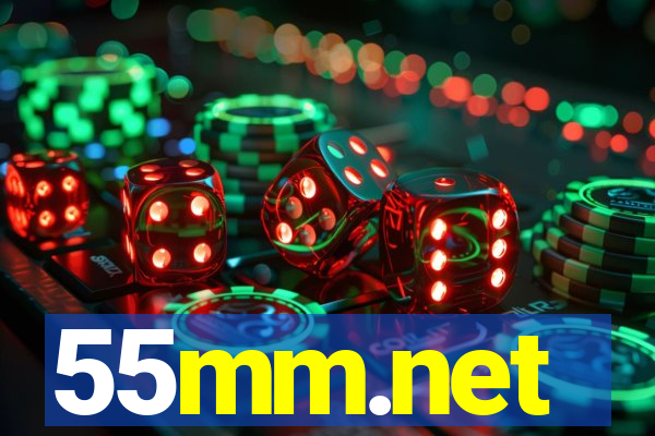55mm.net