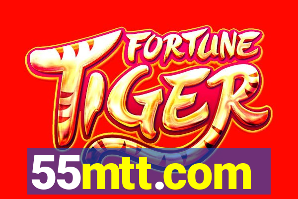 55mtt.com