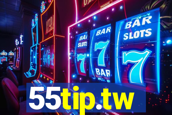 55tip.tw
