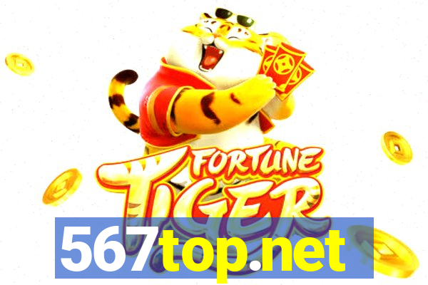 567top.net