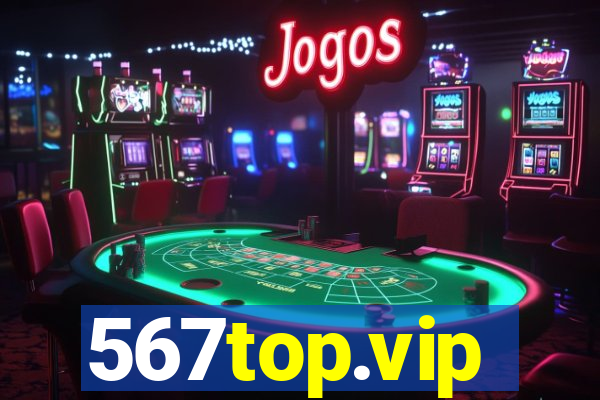 567top.vip