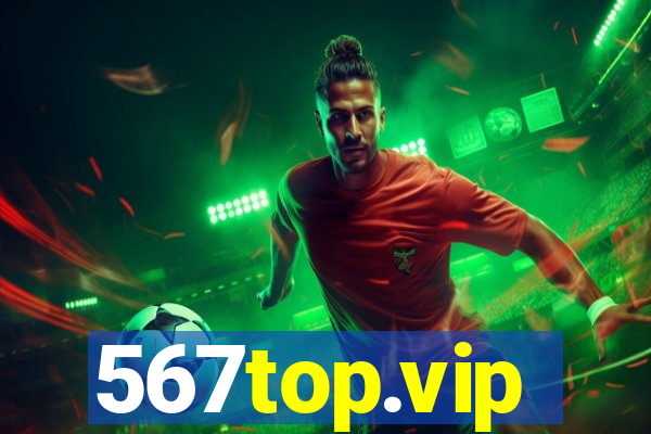 567top.vip