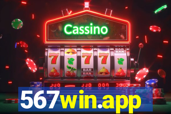 567win.app