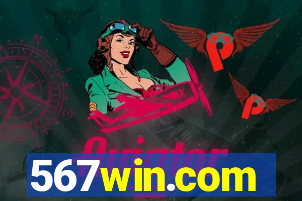 567win.com