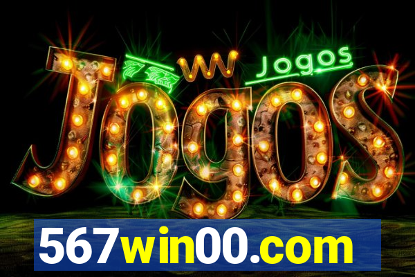 567win00.com