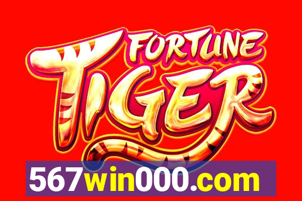 567win000.com