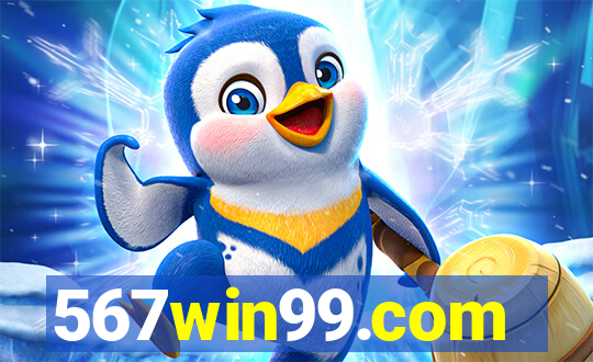 567win99.com