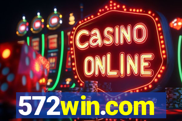 572win.com