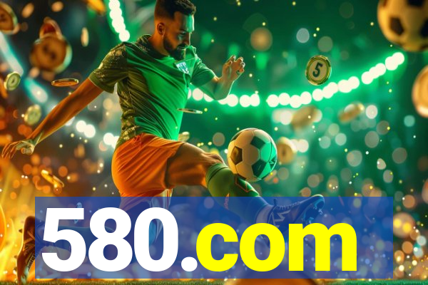 580.com
