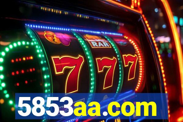 5853aa.com